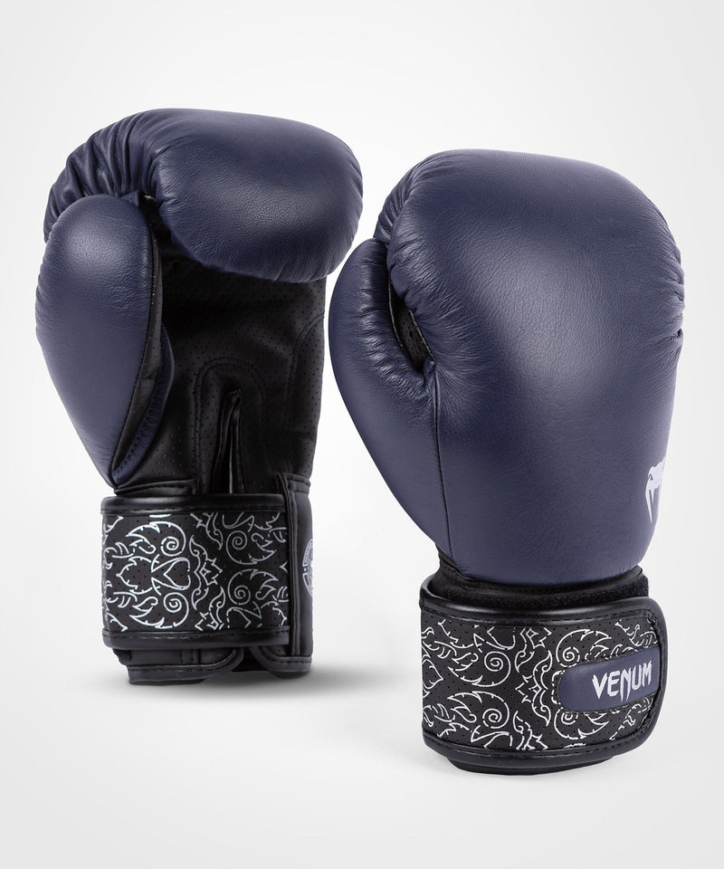 Boxing Gloves - Venum - 'Power 2.0' - Navy/Musta
