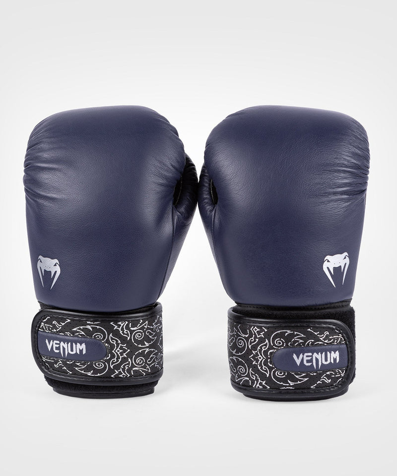 Boxing Gloves - Venum - 'Power 2.0' - Navy/Musta