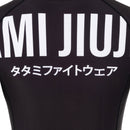 Rashguard - Tatami Fightwear - Impact - Lyhyt hihainen, musta
