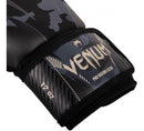 Nyrkkeilyhanskat - Venum - 'Impact' - Harmaa/camo
