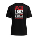 Adidas T-paita Judo Musta
