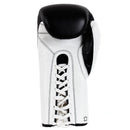 Nyrkkeilyhanskat - Adidas - Pro Glory, Musta/Valkoinen