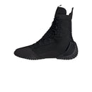 Nyrkkeilykengät - Adidas - Speedex 23 - Mustat