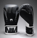 Nyrkkeilyhanskat - Venum - Adrenaline - Musta/Hopea
