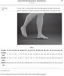 Painikengät - Venum - Elite - Musta/Pronssi