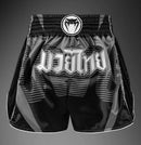 Muay Thai shortsit - Venum - Adrenaline - Musta/Hopea