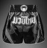Muay Thai shortsit - Venum - Adrenaline - Musta/Hopea