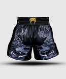 Muay Thai shortsit - Venum - Wolf Atak, Musta/Harmaa