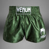 Muay Thai Shortsit - Venum - Classic, Khaki/Valkoinen