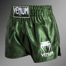 Muay Thai Shortsit - Venum - Classic, Khaki/Valkoinen
