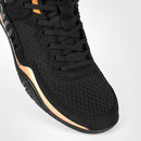 Painikengät - Venum - Elite - Musta/Pronssi