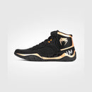 Painikengät - Venum - Elite - Musta/Pronssi