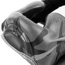 Nyrkkeilykypärä - Venum - 'Elite' - Musta-Maasto