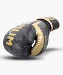 Nyrkkeilyhanskat - Venum - 'Elite' - Musta - Camo - Kulta