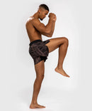 Fightshorts - Venum - Tecmo 2.0 - Musta/Ruskea