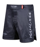 Shortsit - Tatami Fightwear - Katakana Grappling Shorts - Harmaa