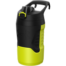 Juomapullo - Under Armour - Playmaker Jug - 0,95 l - Keltainen