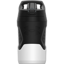 Juomapullo - Under Armour - Playmaker Jug - 0,95 l - Valkoinen