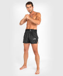 Muay Thai Shortsit - Venum - Classic - Musta/Musta