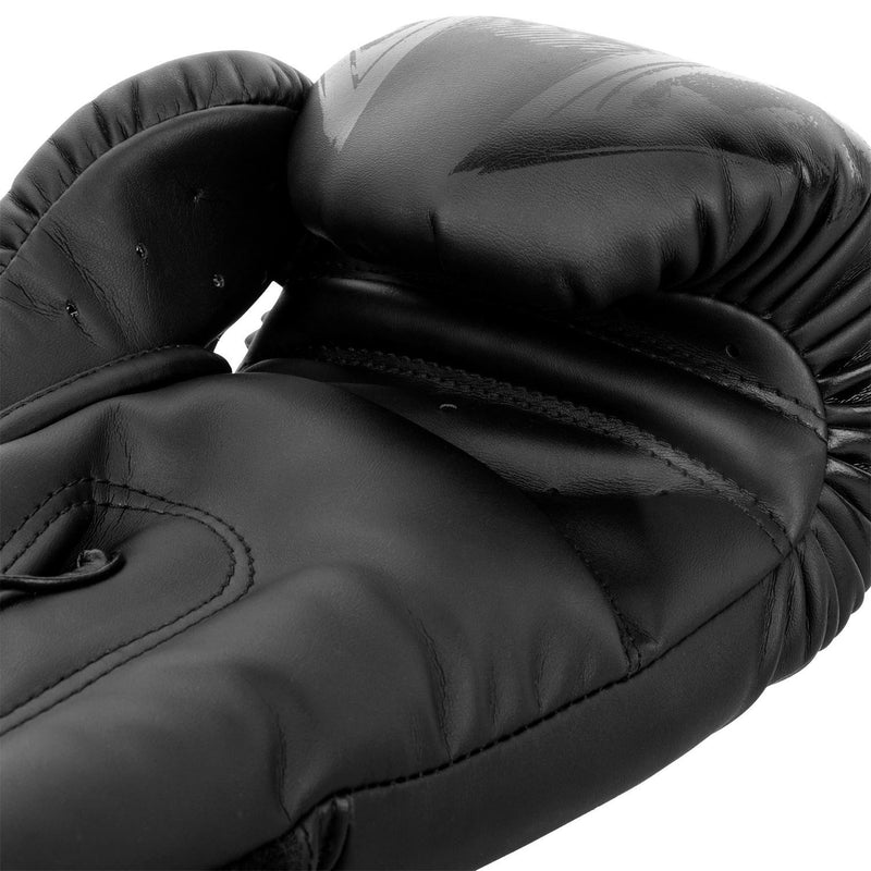 Boxing Gloves - Venum - Gladiator 3.0 - Matte Black