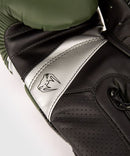 Nyrkkeilyhanskat - Venum - 'Elite Evo' - Khaki/Hopea