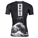 Rash Guard - Tatami Fightwear - 'Kanagawa' - Lyhythihainen - Musta