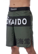 Board Shorts - Tokaido Athletic Elite Training - Olive/Black