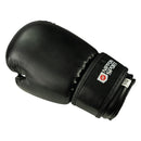 Nyrkkeilyhanskat - Nippon Sport - Lasten - Musta