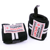 Rannetuki - Nippon Sport - 'Power' - Musta