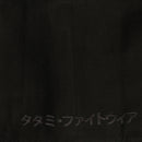 BJJ Gi -Tatami Fightwear - Estilo Black Label - Black