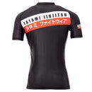 Rash Guard - Men - Tatami Fightwear - Urban Short Sleeve - Black