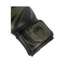 Nyrkkeilyhanskat - Venum - 'Challenger 3.0' - Khaki-Musta