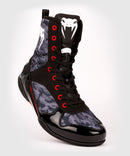 Boxing Shoes - Venum - 'Elite' - Dark Camo