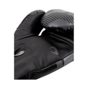 Nyrkkeilyhanskat - Venum - 'Elite' - Musta-Maasto