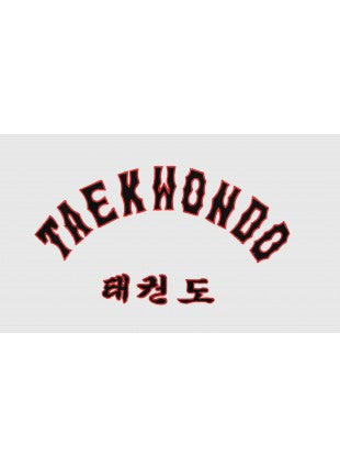 WTF-Taekwondopuku, valkoinen kaulus, ribattua kangasta, TAEKWONDO-brodeeraus selässä